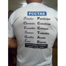 Lançamento PCCTAE na UNIRIO e Gafrée e Guinle